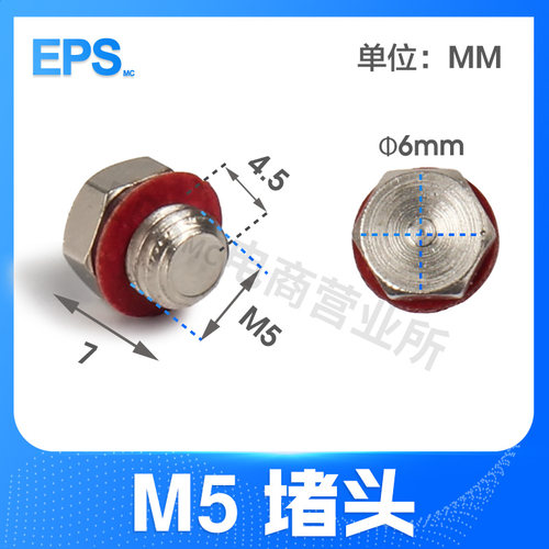 机械手抱具气缸1210PT/WD1205PT天行抱具JC1815/JC1820微型气缸