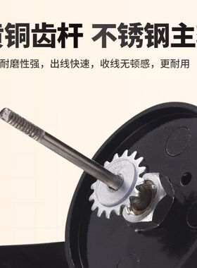 科迈龙渔轮全金属抛竿鱼轮海竿渔线轮路亚海杆锚鱼钓鱼远投纺车轮