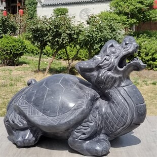 石头龙龟石雕青石龙头龟摆件家用庭院赑屃霸下吐水茶宠八卦小石龟