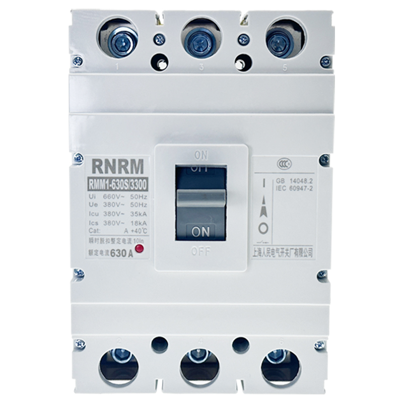 上海人民RCM1塑壳断路器3p100A160A250A400A630A三相四线空气开关