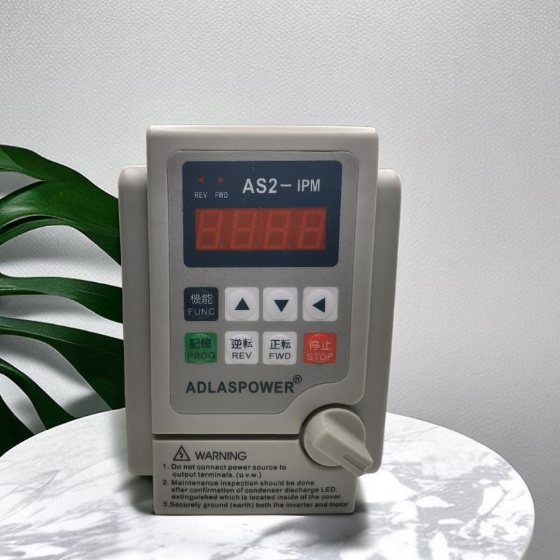 爱德利变频器AS20.4KWAS2-107单相220V流水线专用1.5 2.2KW全新机