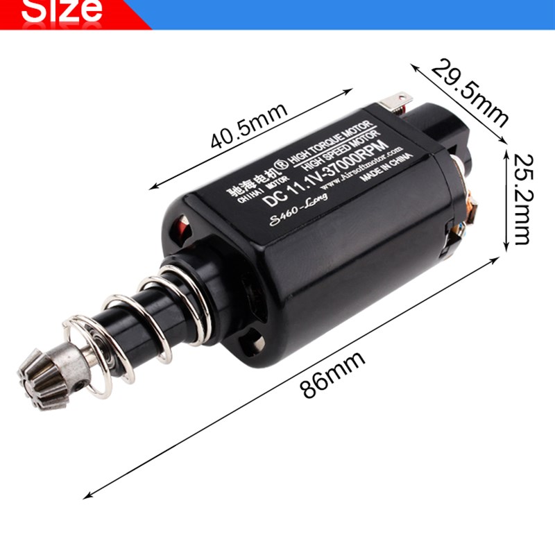绿魔短轴460  480守护神中速湿压磁电机高速马达包邮金属齿11V