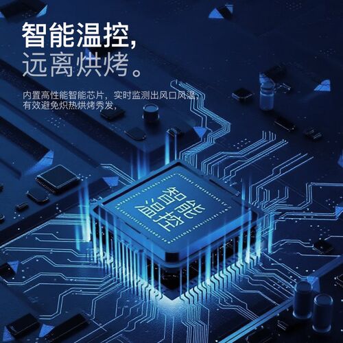 拜尔高速吹风机负离子护发静音速干家用电吹风宿舍用学生大风力T3