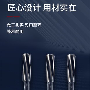 5.3 5.4 5.8 5.1 5.9 5.7 5.2 5.6 直柄高速钢机用螺旋铰刀5 5.5
