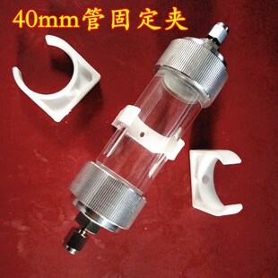 亚克力透明干燥管 气体净化管除水管 色谱 气体混合管 有机玻璃管