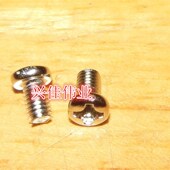 1元 M3螺丝 100个 不带帽 十字型 圆头 长5MM