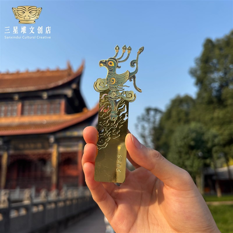 三星堆青铜金属书签国风博物馆纪念品精致送礼好物四川旅游纪念品
