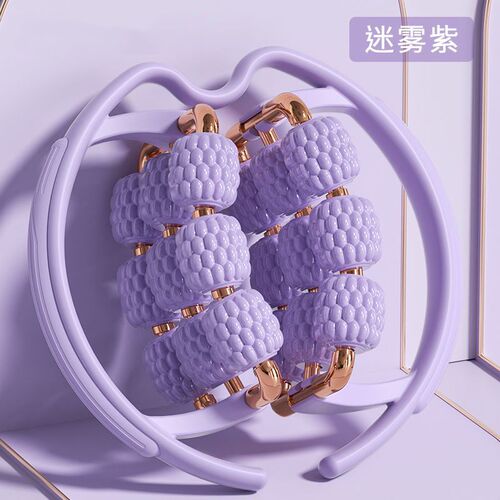 腿部按摩器环形夹腿滚轮瘦大腿小腿肌肉放松瘦腿神器多功能泡沫轴