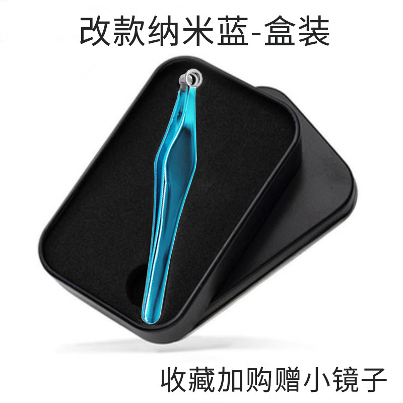 鼻毛修剪工具男士手动眉毛胡须环夹拔剃腋毛神器不锈钢小剪刀女士,纺织面料/辅料/配套,其他纺织机械,淘宝优惠券,粉丝福利购,淘宝优惠卷