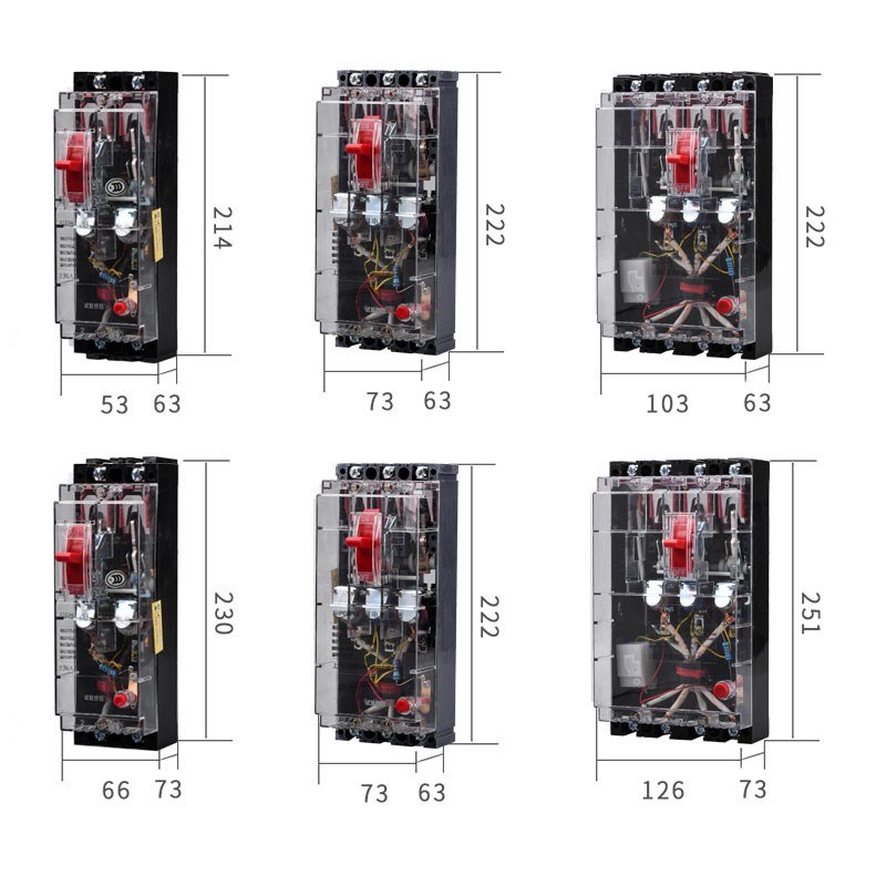 上海人民 DZ15LE 漏电保护器 塑壳断路器 开关 100A 63A 40A 32A