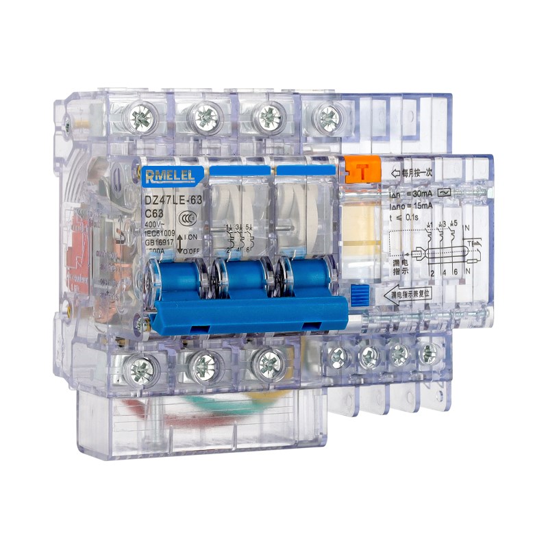透明壳DZ47LE-63A空气开关漏电断路器2P空开带漏保3P三相四线100A