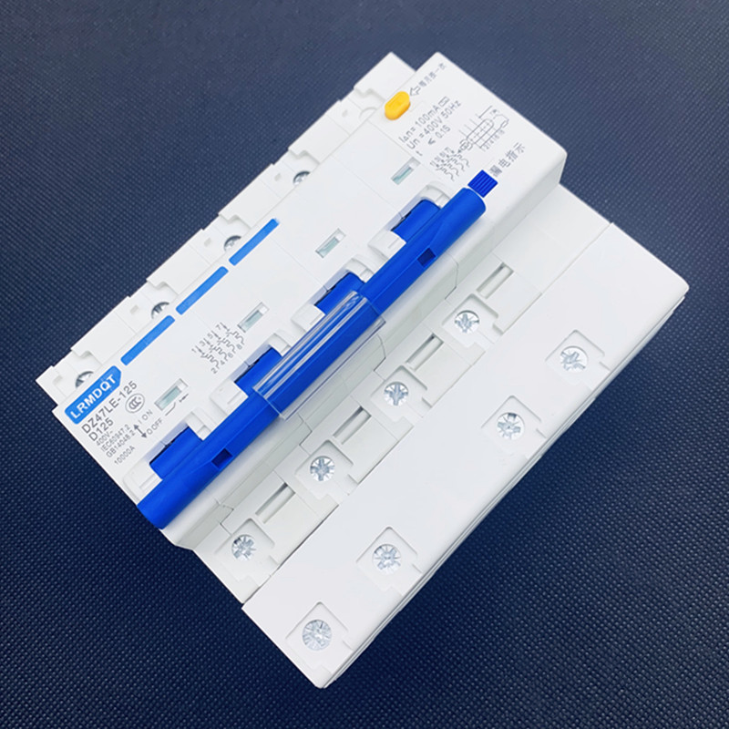 厂家直销DZ47LE 125A3P+N三相四线漏电保护器 100A4P电机总闸开关