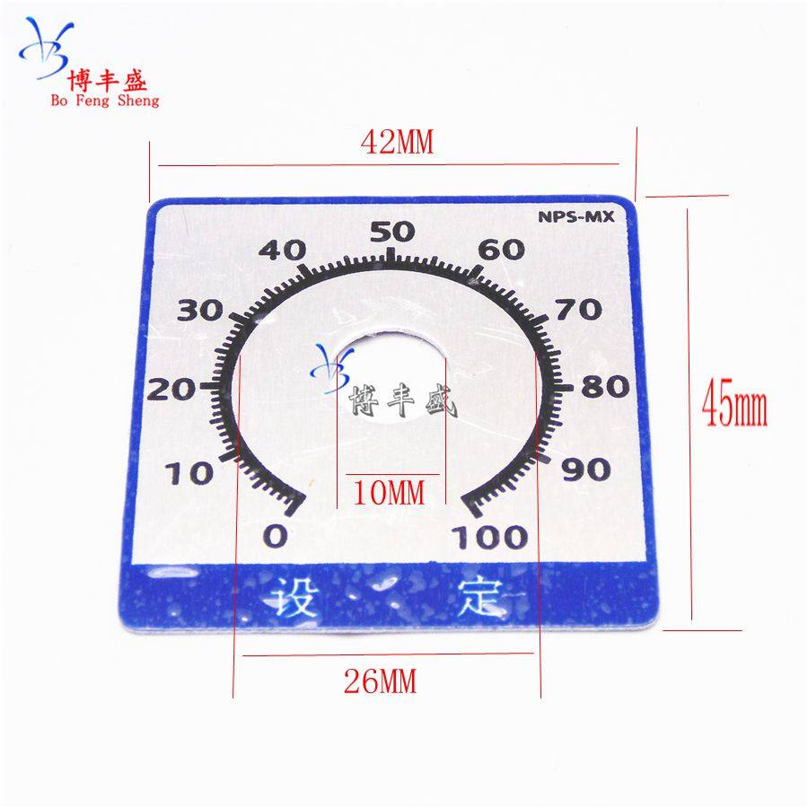 0-100数字刻度盘刻度片铝标记牌 WTH118 RV24 RV30 WX050电位计