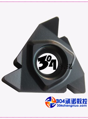 江钨数控刀片22ER-N60 JT1020 通用加工 现货销售