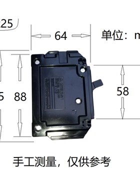 黑色/全新国产小型塑壳断路器空开BH系列1P-10/15/30/40/50/60