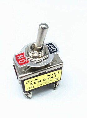 增泰钮子开关E-TEN1221 4脚2档摇头摇臂拨动双刀单掷开W关开孔12M