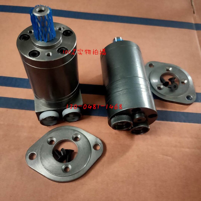 微型高速液压马达BMM/OMM-8 12.5 20 32 40 50小型液压马达2000转