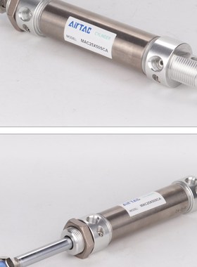 亚德客气缓冲气缸MAC20/25/32X25X50X75X100X150X200X500SCA U CM