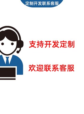 QLS3900S双通道任意波DDS函数信号发生器信号源频率计脉冲扫频仪