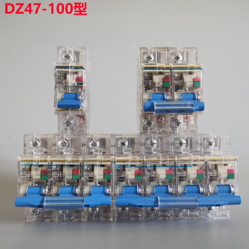 DZ47-63透明空开小型断路器家用保护器1P2P3P4P短路过载保护开关