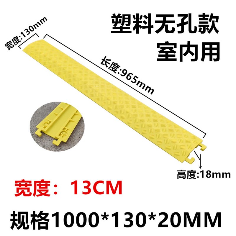 微型减速带迷你减速板小型橡y胶减速带车位分割线防撞条非机动车