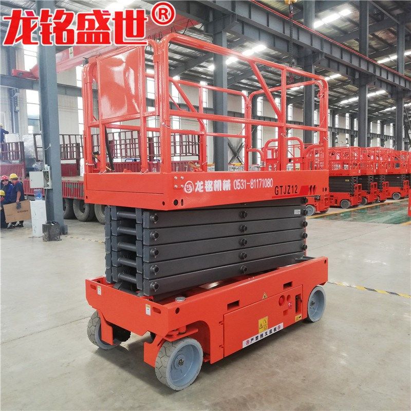 全自行剪叉升降平台路灯安装维护电动液压登高车自行走剪叉升降机,个性定制/设计服务/DIY,明信片定制,淘宝优惠券,粉丝福利购,淘宝优惠卷