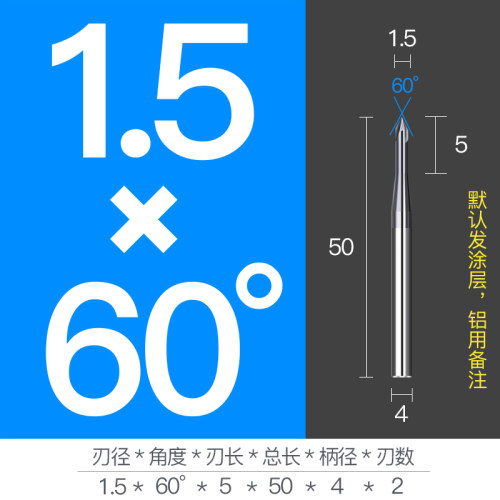 钨钢涂层倒角刀硬质合金三刃直槽倒角铣刀加硬45度60度90120度