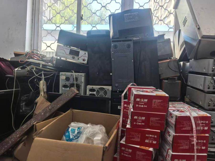 1月21日连云港学校闲置废旧物资一批网络拍卖公告