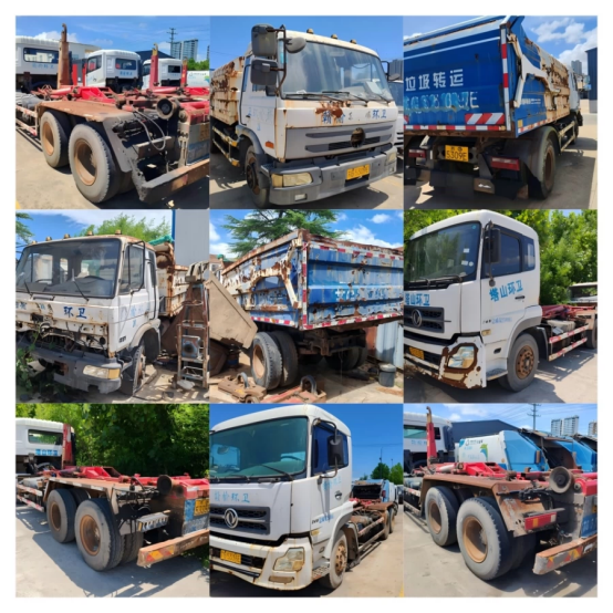 1月3日连云港环境卫生管理所20辆报废机动车一批网络拍卖公告