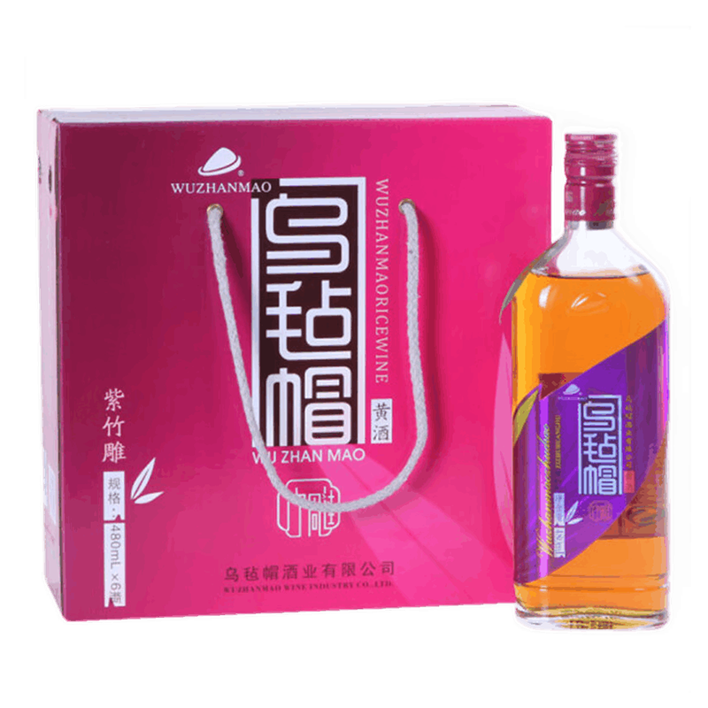 乌毡帽紫竹雕特型半干黄酒10度绍兴工艺老酒紫竹雕480ml6瓶整箱装
