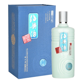 古越龙山二十年陈不上头500ml半干型花雕绍兴半干型高档礼盒黄酒