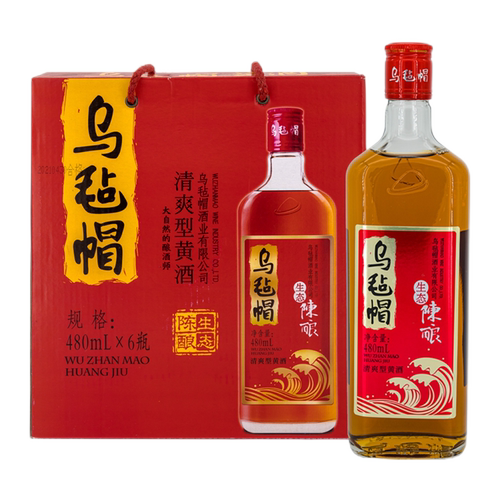乌毡帽生态陈酿清爽型半干型黄酒