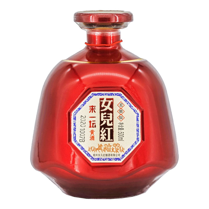 女儿红来一坛绍兴花雕酒500mLx6小坛装整箱喜庆礼盒装半干型黄酒