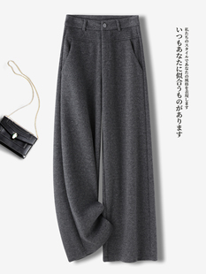 女秋冬2025新款 羊绒阔腿裤 爆款 灰色糯米裤 子 版 毛呢直筒裤 型超好