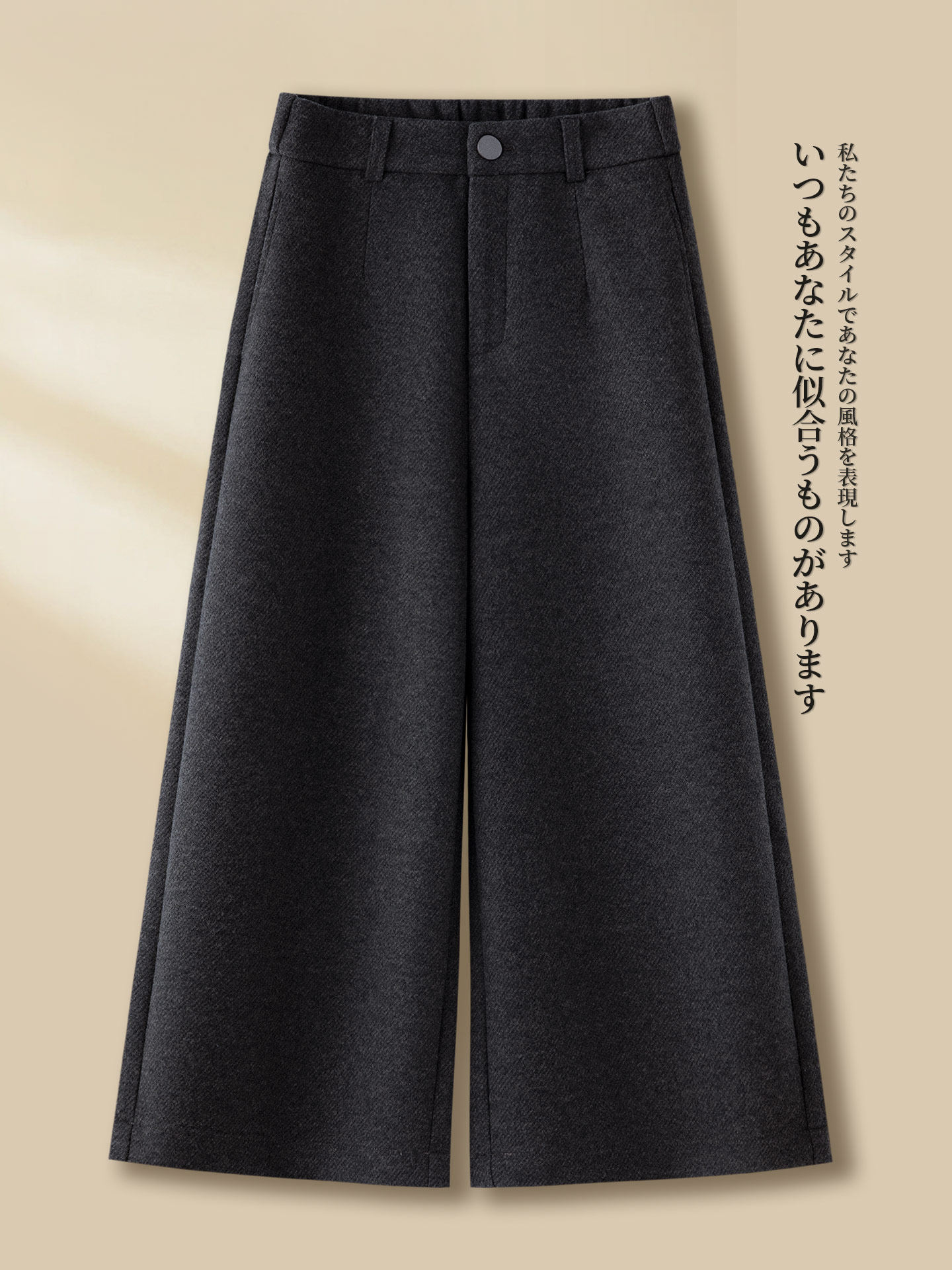 高级感羊毛呢直筒裤女秋冬季2025新款灰色八分裤羊绒九分阔腿裤子