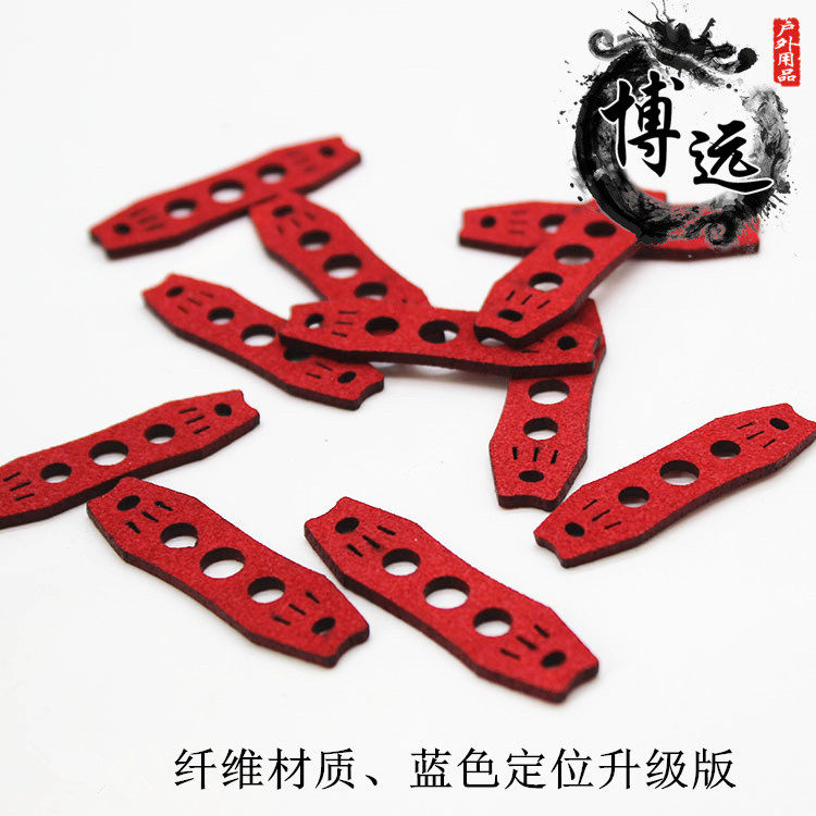 网红色定位三孔皮兜弹弓纤维消音防滑耐磨无架扁皮钢珠兜海派弹