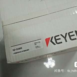 可维修XG-X2800   XG-X2700   XG-X2500议价