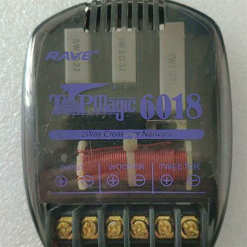 可维修Topmagic 6018  意大利HERTZ 二分频器议价