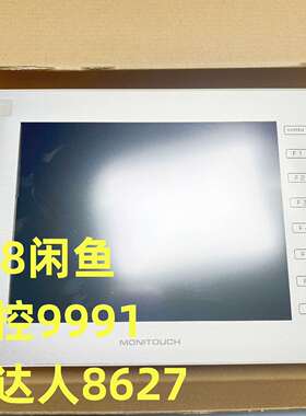可维修V9080iSD       议价议价