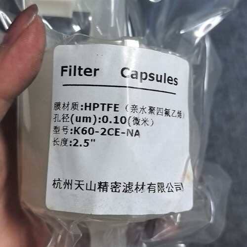 可维修K60-2CE_NA长度2.5清水及四氟乙烯。议价