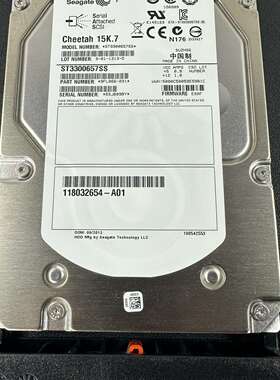 可维修005049037 EMC 300G 15K SAS VNX议价