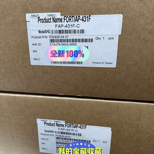 可维修飞塔无线AP  FAP-431F-C wifi6 Forta议价