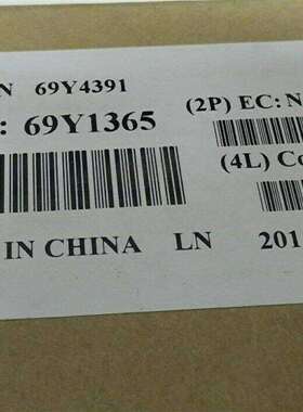 可维修IBM X3650 M4 X3550M2  X3550M3议价