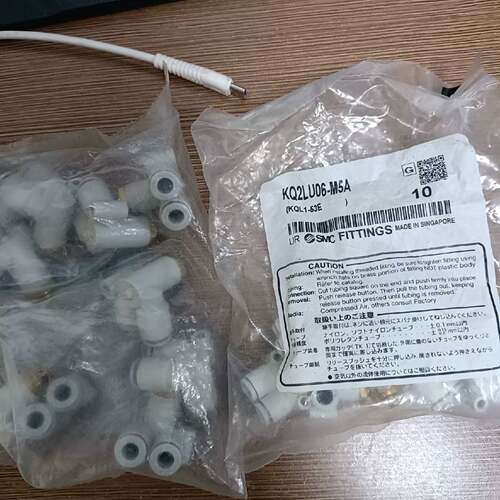 可维修正品接头kq2lu06-m5a，一包价格议价