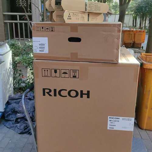 可维修便宜卖便宜卖理光IMC2010/IMC3510/IMC30议价