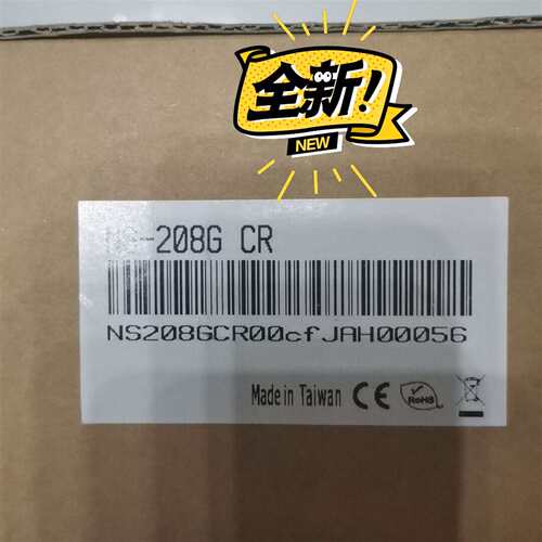 可维修泓格NS-208G  CR  台湾产千兆8口交换议价