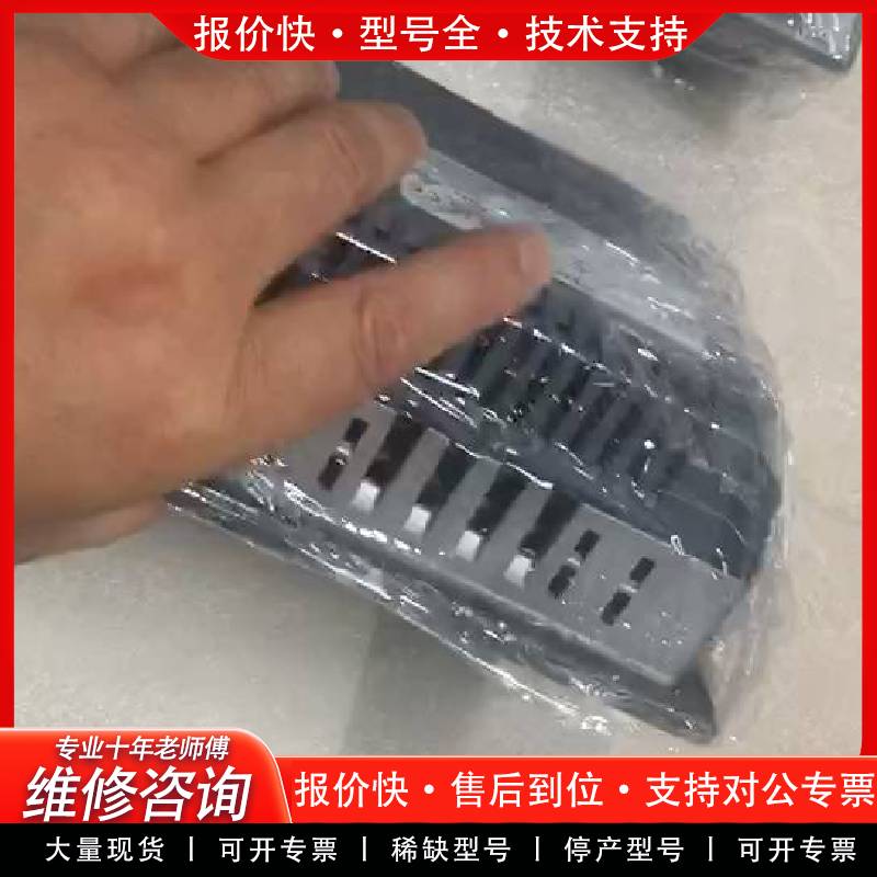 可维修触摸屏TP700 6AV2 124-0GC01-0AX