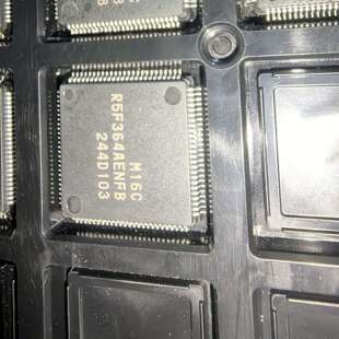可维修M16C R5F364AENFB 一起39个议价