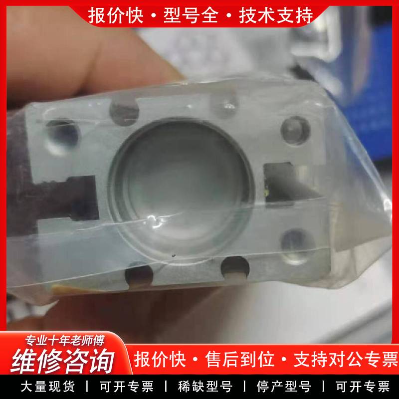 可维修手指气缸 MHZ2-20D