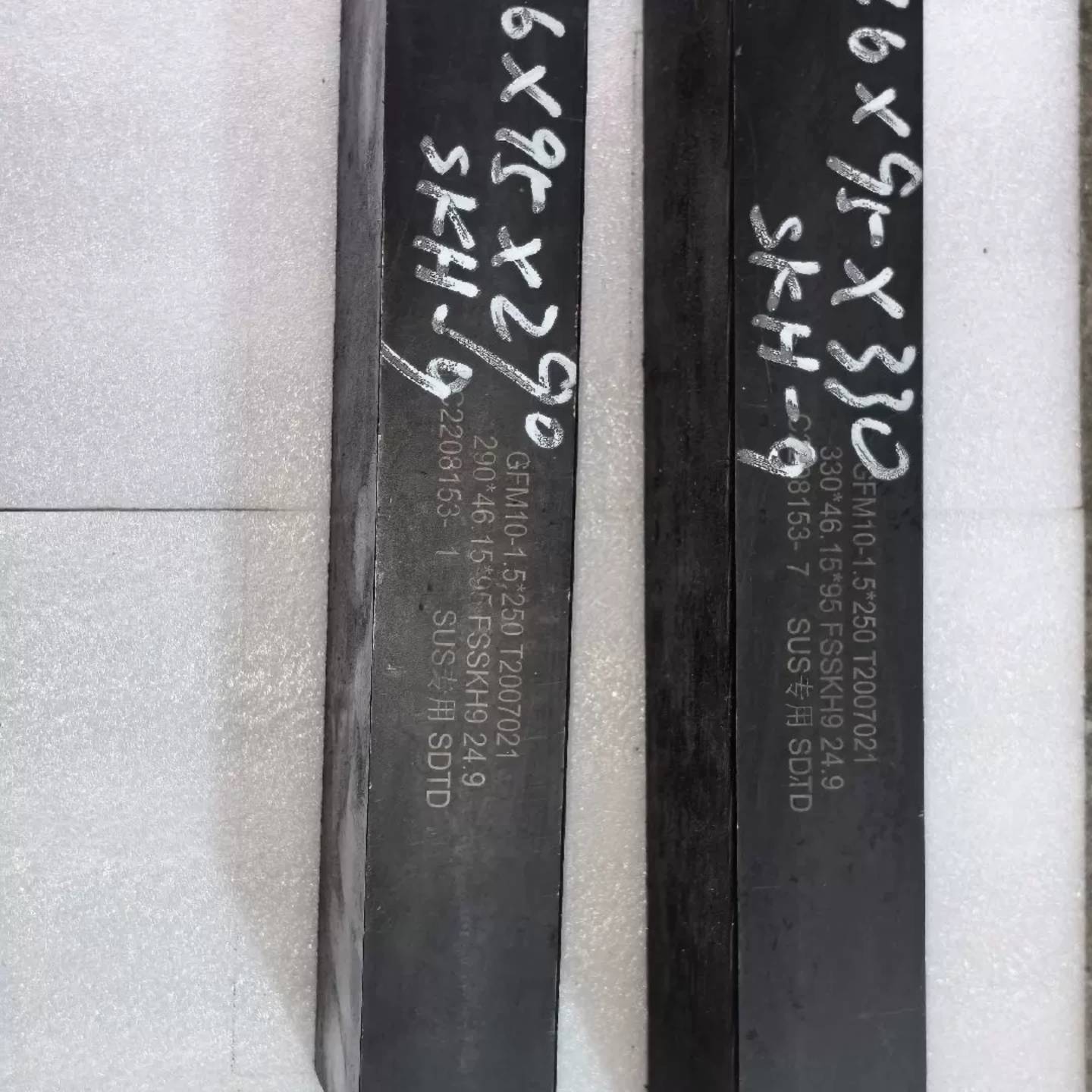 可维修SKH一9搓丝板，恒螺，厚度46.15X宽度95/155X2议价图片